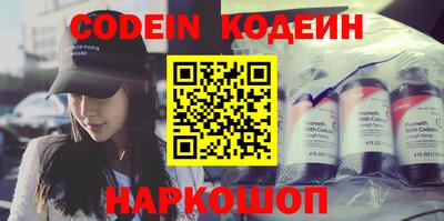 прущая мука Можайск