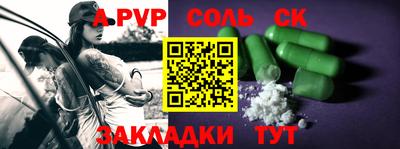 прущая мука Можайск