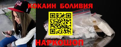 прущая мука Можайск