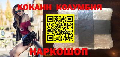 прущая мука Можайск