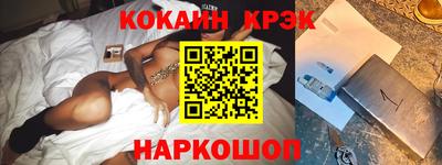 каннабис Можга