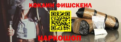 прущая мука Можайск