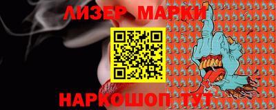 каннабис Можга