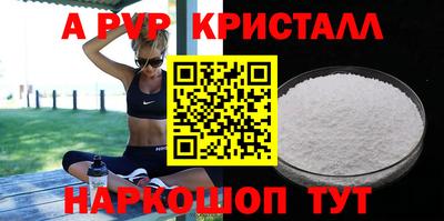 каннабис Можга