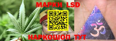 мефедрон мука Моздок