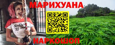 мефедрон мука Моздок