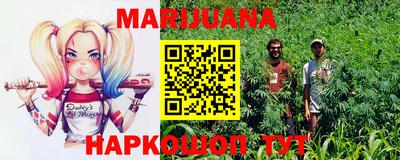 прущая мука Можайск