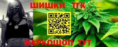 прущая мука Можайск