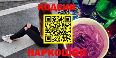 каннабис Можга