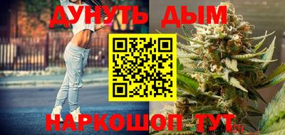 мефедрон мука Моздок