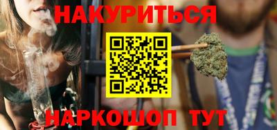 мефедрон мука Моздок