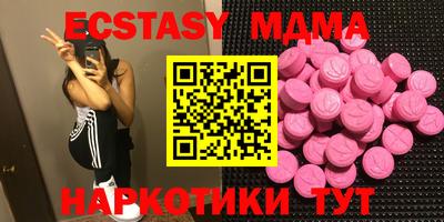 прущая мука Можайск
