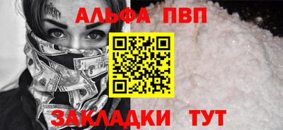 прущая мука Можайск