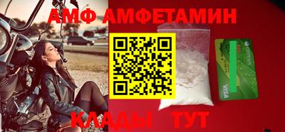 каннабис Можга