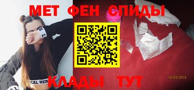 каннабис Можга