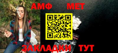 прущая мука Можайск