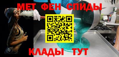каннабис Можга