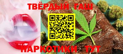 мефедрон мука Моздок