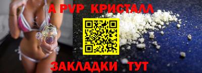 каннабис Можга