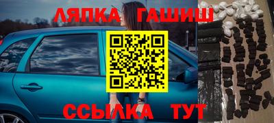 мефедрон мука Моздок