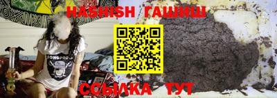 прущая мука Можайск