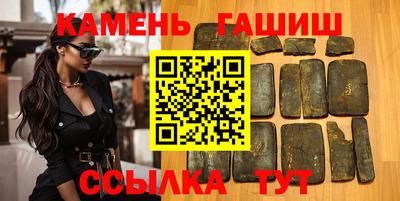 мефедрон мука Моздок