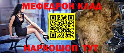 каннабис Можга